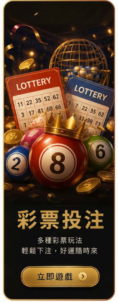 2 1