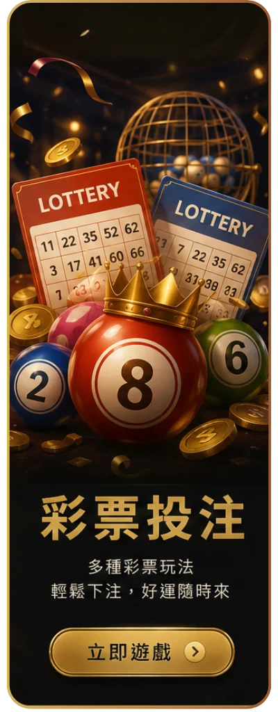 2 1
