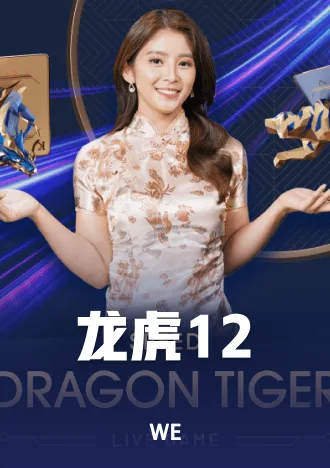 utown live20