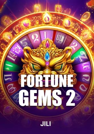 utown slot12