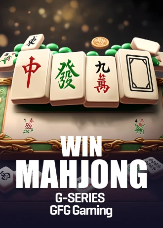 utown slot7