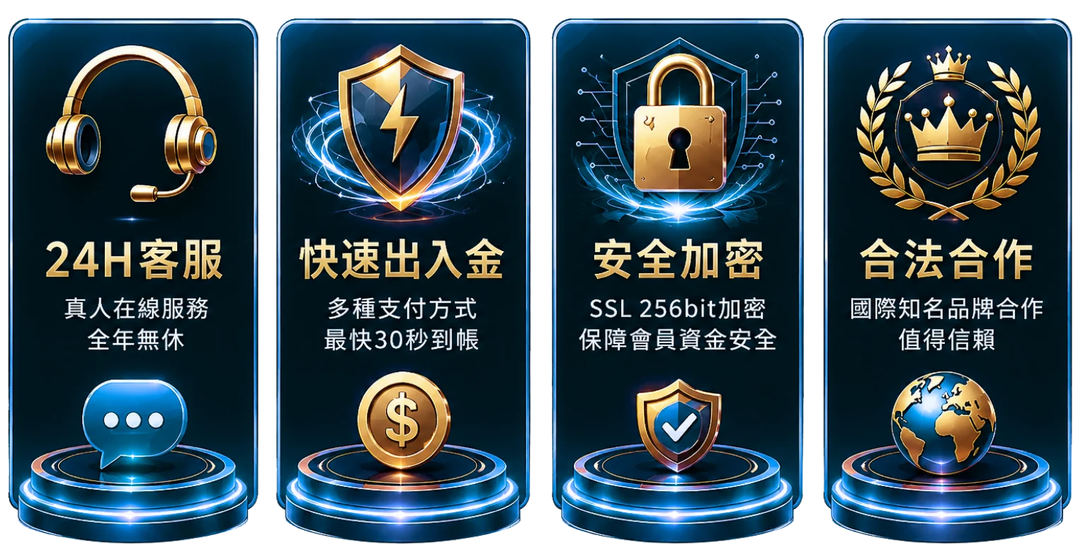 未命名設744 e1783691321979