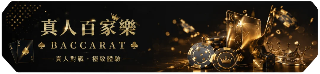 未命名設計 1 1