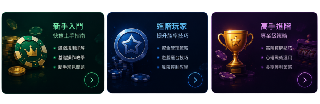 未命名設計 2