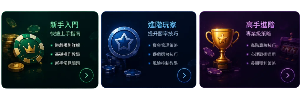 未命名設計 2