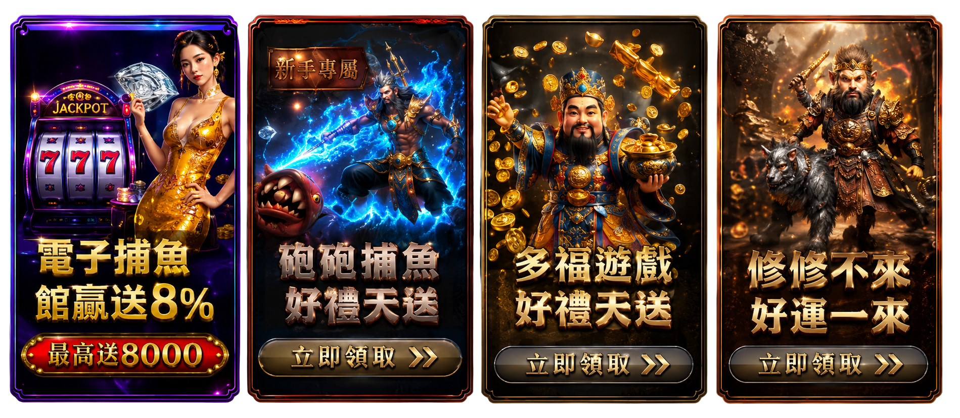 未命名設計