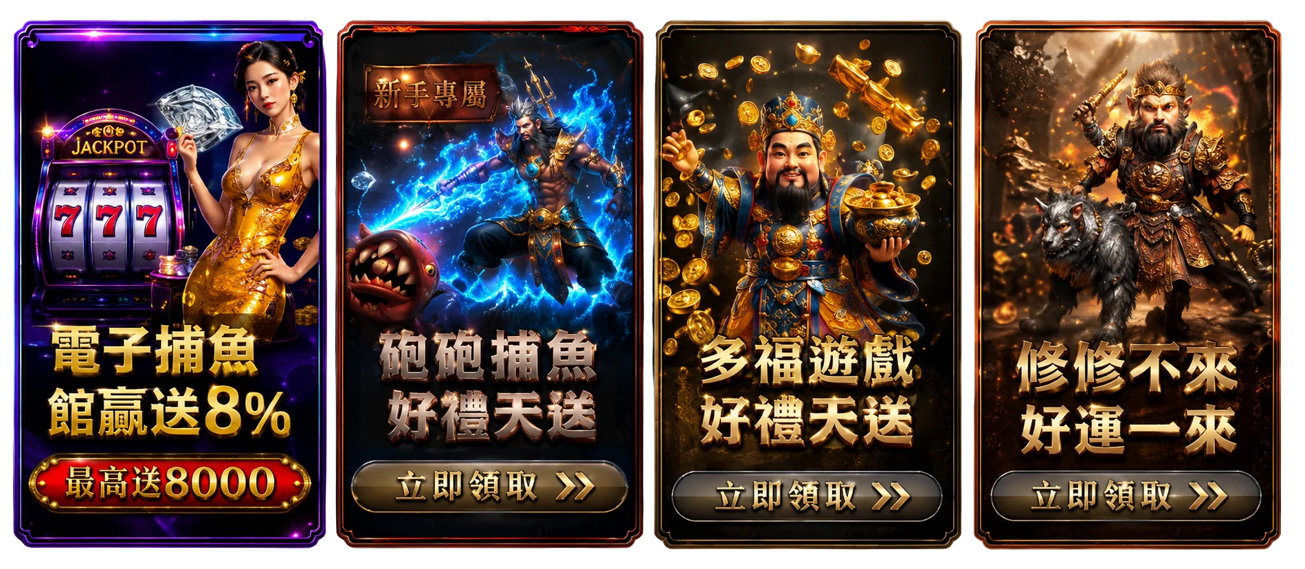 未命名設計