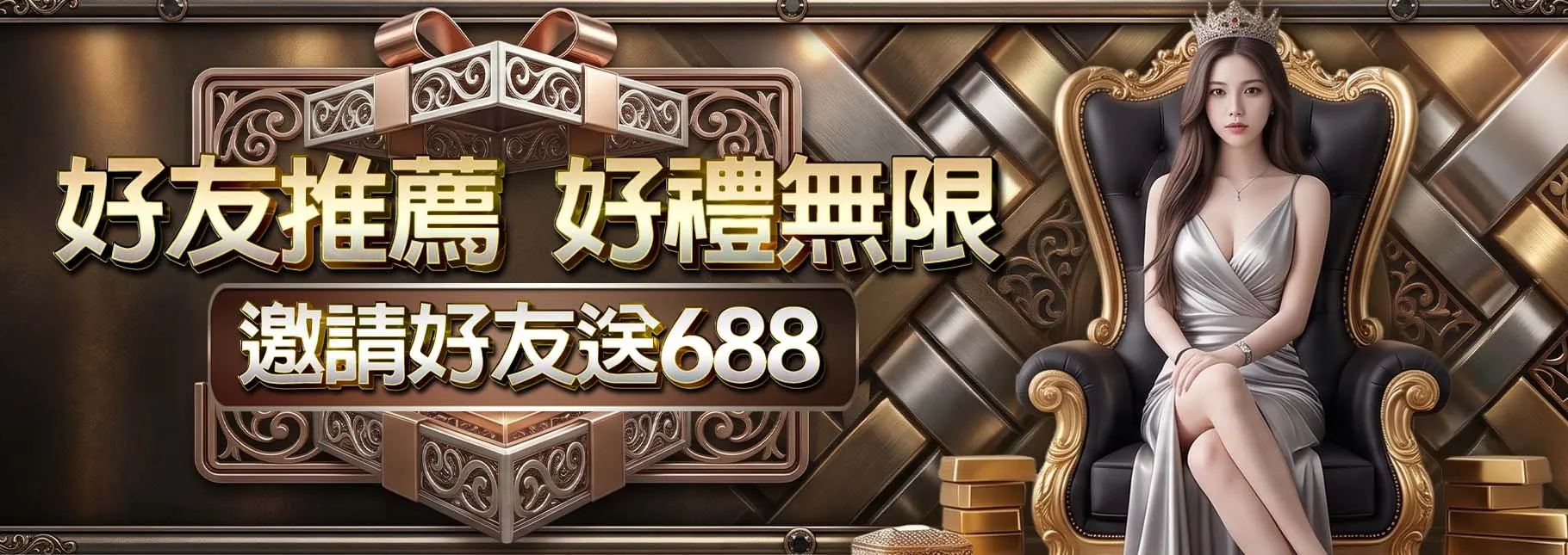 779007082229032026