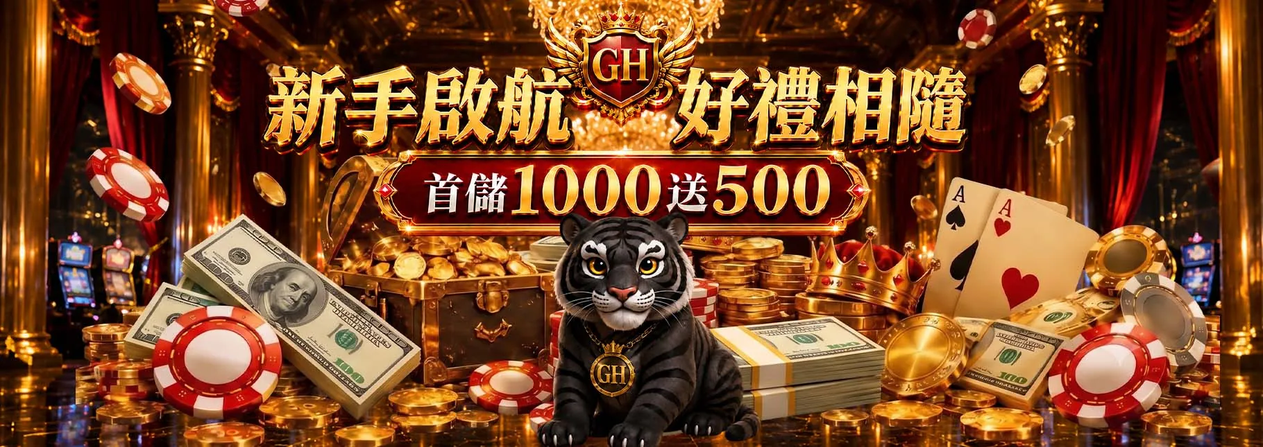 992007142232522026